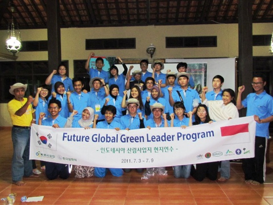 Leadership training for Korean students by Korean Green Promotion Agency