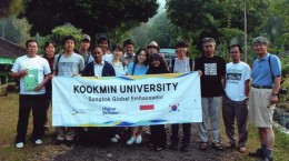 kookmin university hutan pendidikan gunung walat