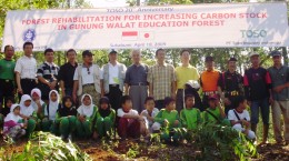 TOSO Industry Indonesia hutan pendidikan gunung walat
