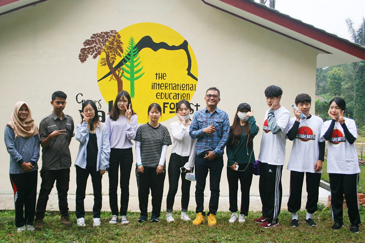 Fieldtrip mahasiswa Kyungpook National University Korea 2018